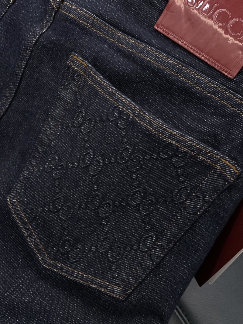 Gvc*1 jeans